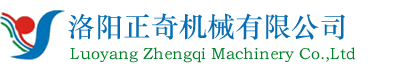 水冷電纜、液冷線(xiàn)纜、液冷充電槍、液冷源--洛陽(yáng)正奇機(jī)械有限公司